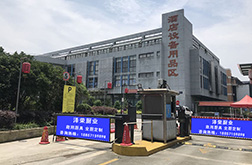 杭州炊事機(jī)械