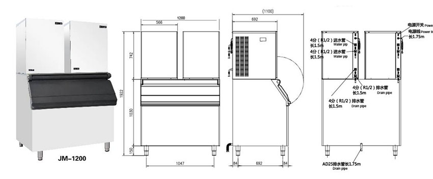 JM-1200(圖1) JM-1200(圖1)