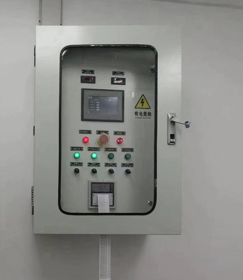 冷庫(kù)樣板工程(圖1) 冷庫(kù)樣板工程(圖1)